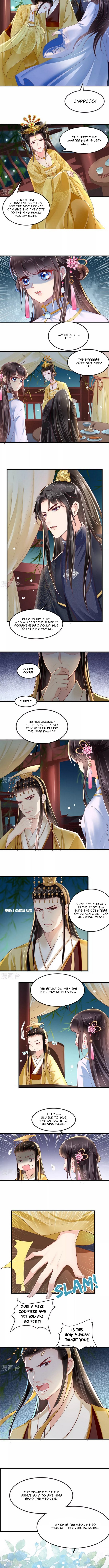 Don’t Provoke The Crazy, Dumb And Villainous Consort - Chapter 81