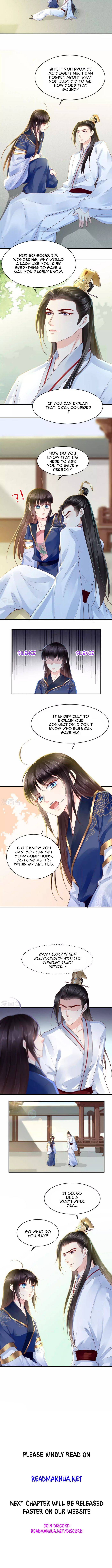 Don’t Provoke The Crazy, Dumb And Villainous Consort - Chapter 33