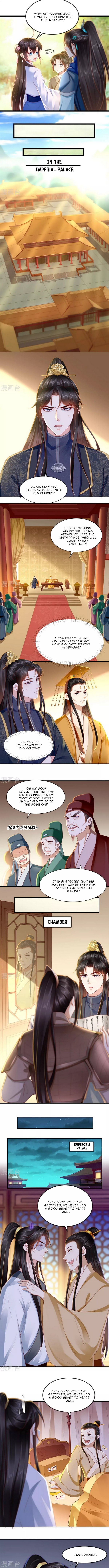 Don’t Provoke The Crazy, Dumb And Villainous Consort - Chapter 84