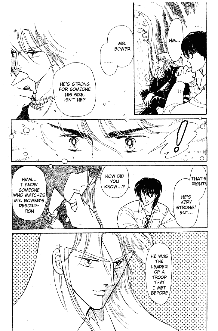 Miriam - Vol.2 Chapter