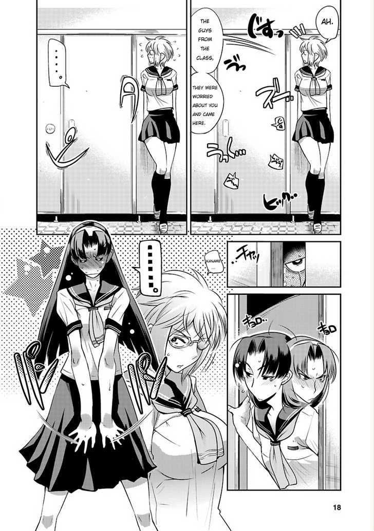 Negative Twin-Tower! - Vol.1 Chapter 1 : Hyoudou-San And Shishido-San