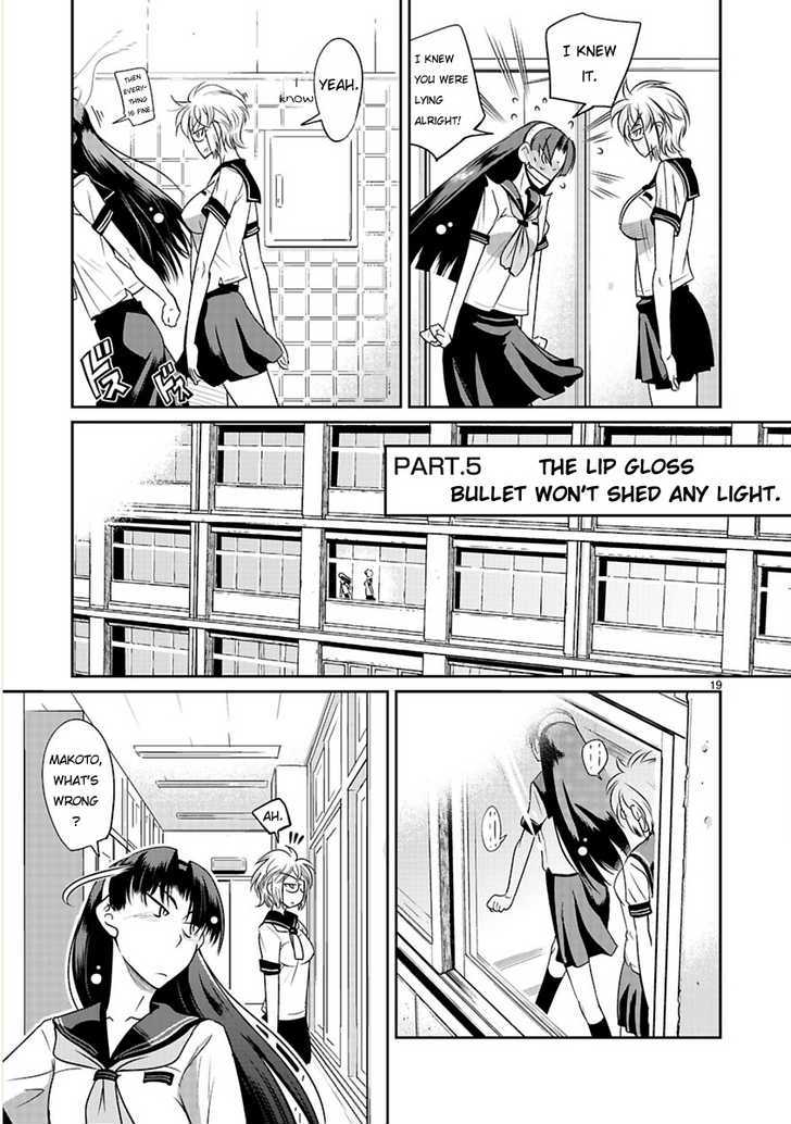 Negative Twin-Tower! - Vol.1 Chapter 1 : Hyoudou-San And Shishido-San