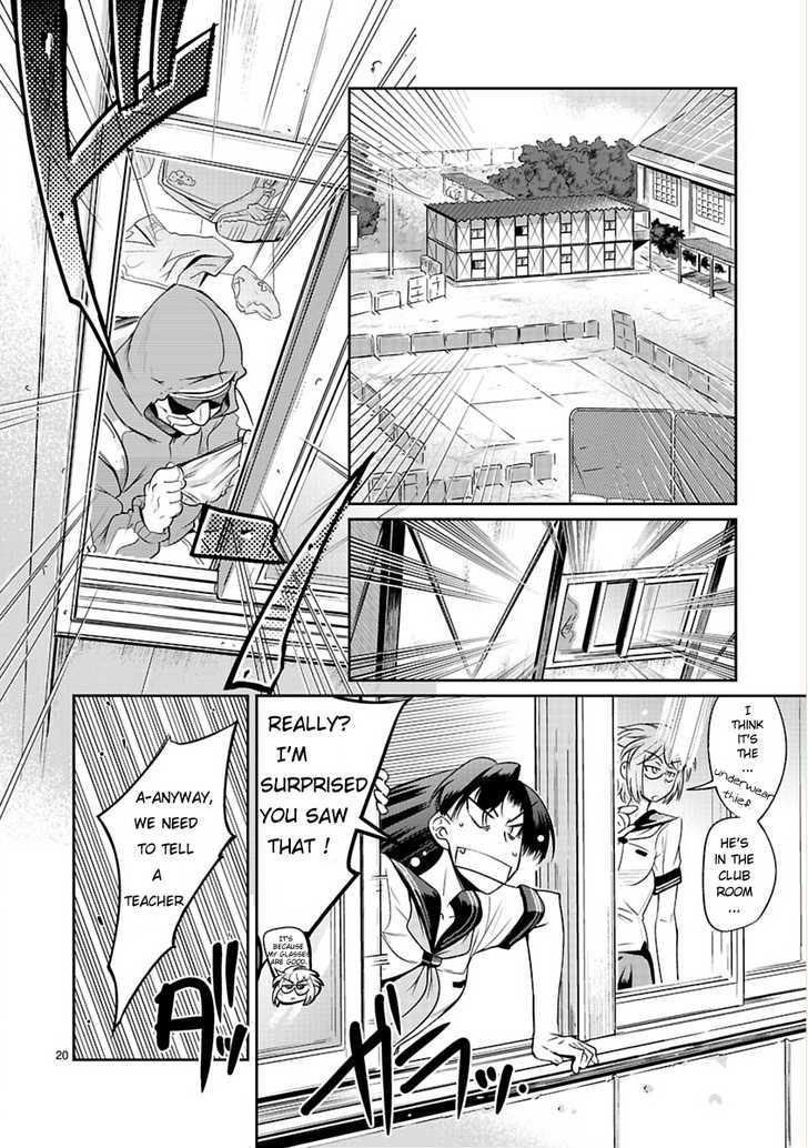 Negative Twin-Tower! - Vol.1 Chapter 1 : Hyoudou-San And Shishido-San