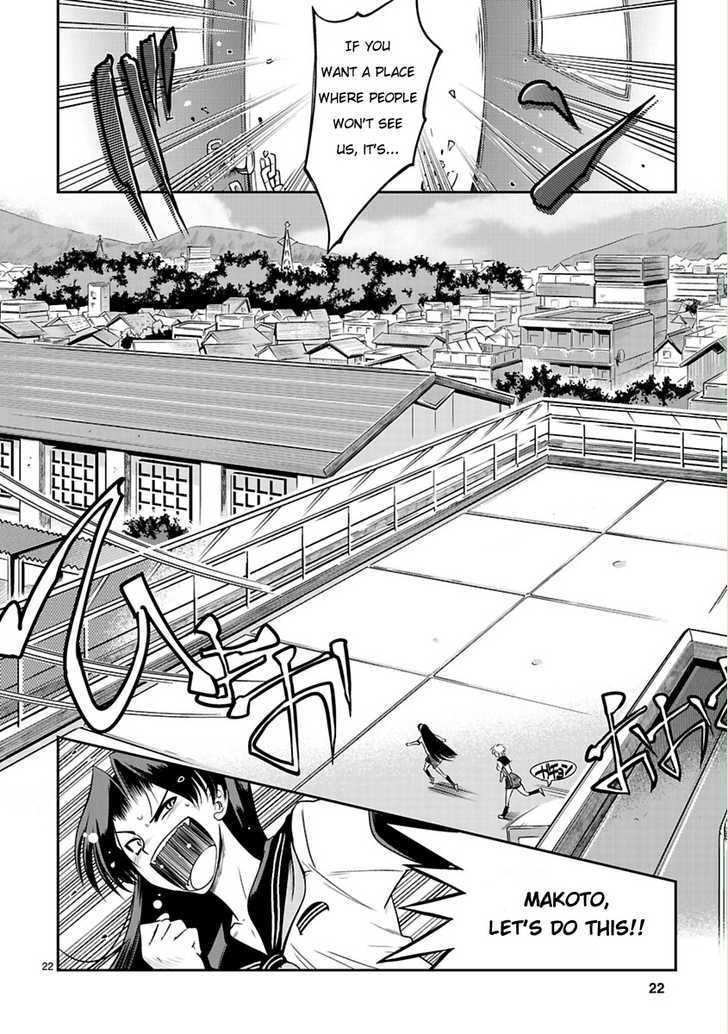 Negative Twin-Tower! - Vol.1 Chapter 1 : Hyoudou-San And Shishido-San