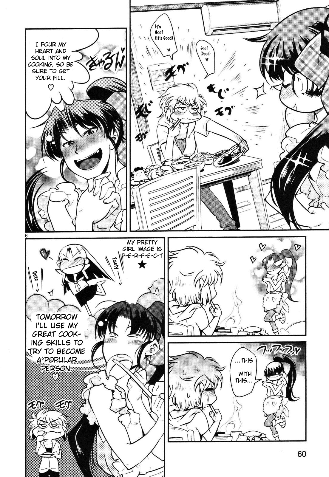 Negative Twin-Tower! - Chapter 3 : Love Apron