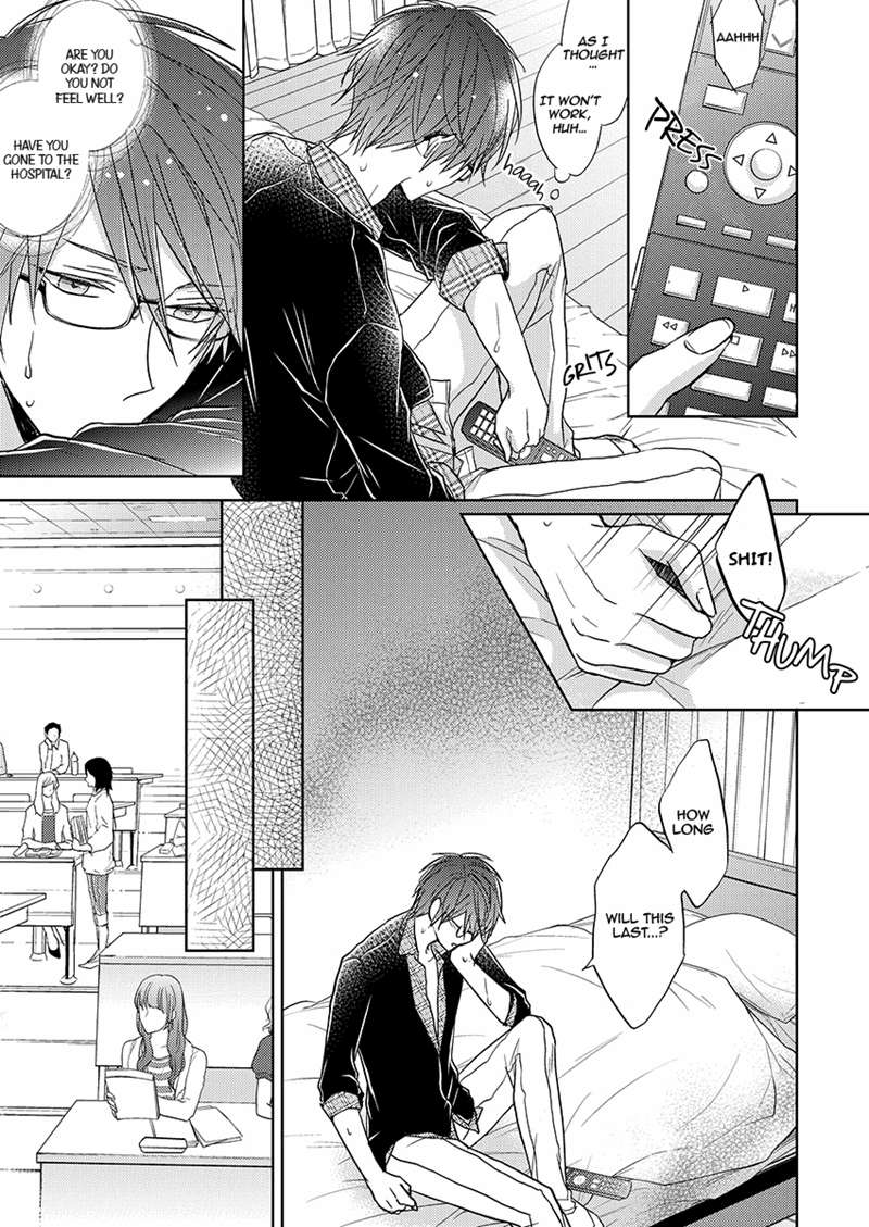 Himitsu Wa Kiss De Abakareru - Chapter 1