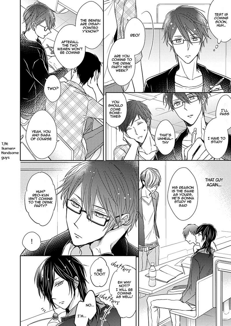 Himitsu Wa Kiss De Abakareru - Chapter 1