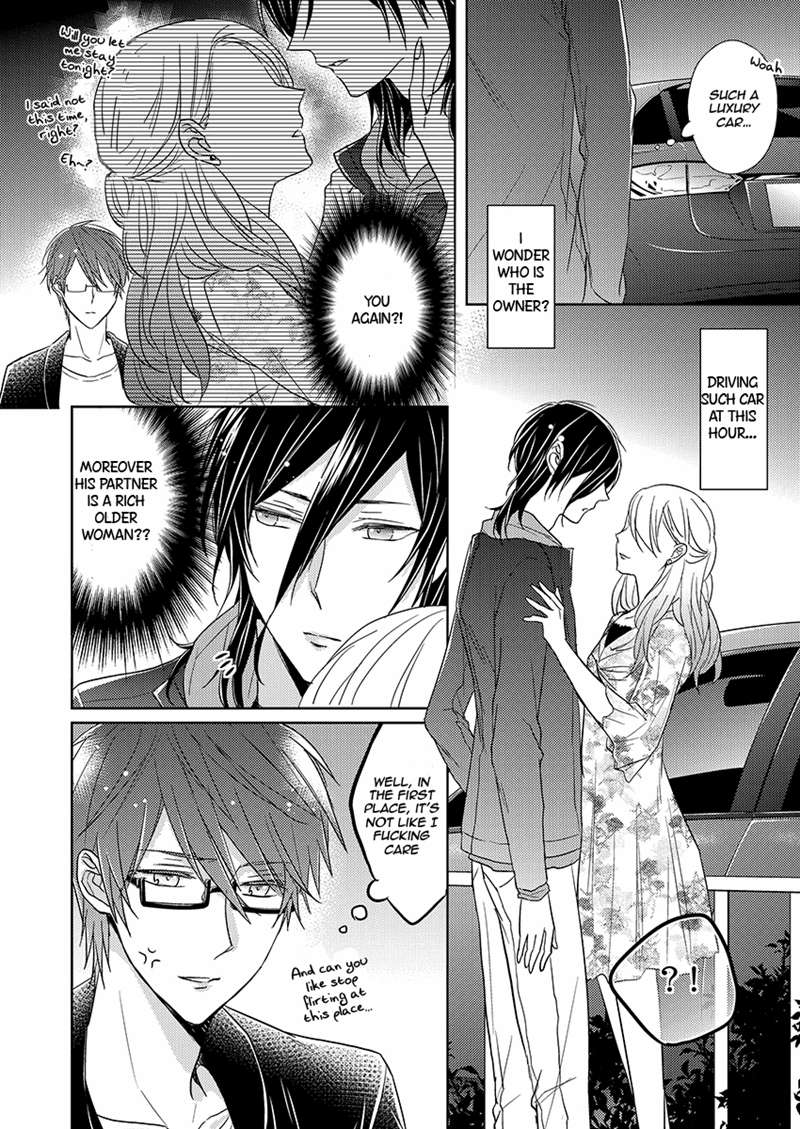 Himitsu Wa Kiss De Abakareru - Chapter 1