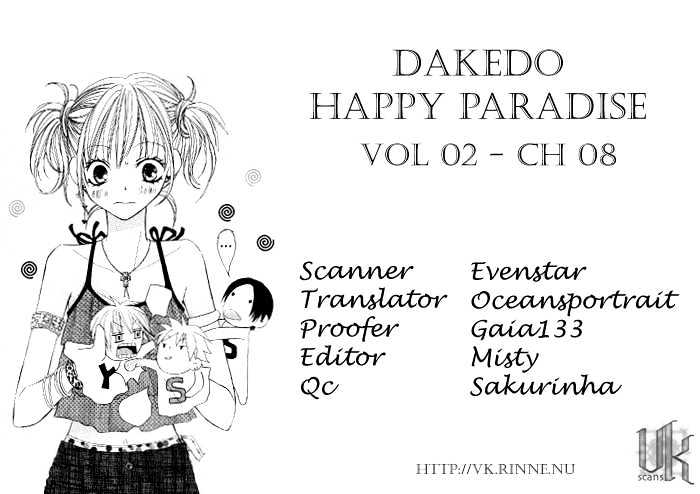 Dakedo Happy Paradise - Vol.2 Chapter 8