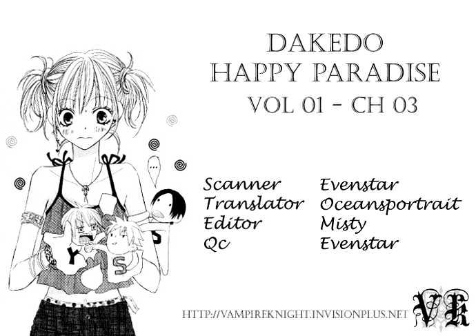 Dakedo Happy Paradise - Vol.1 Chapter 3