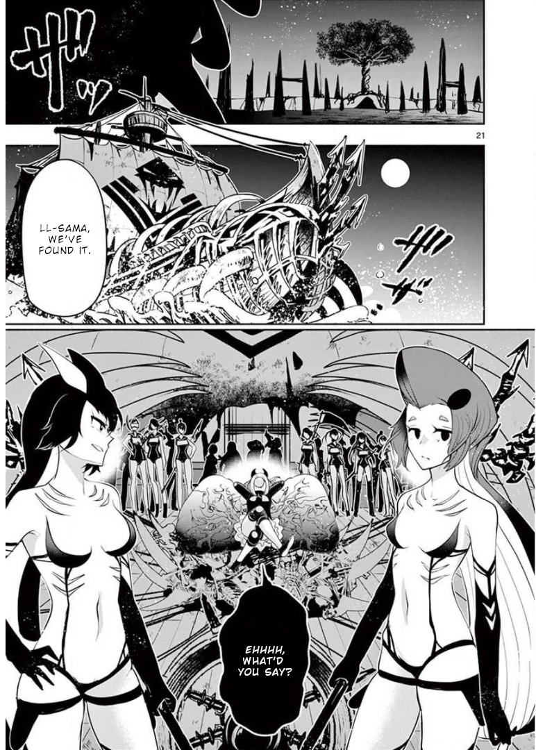 Haime To Zoukihime - Vol.2 Chapter 10: Hybridization