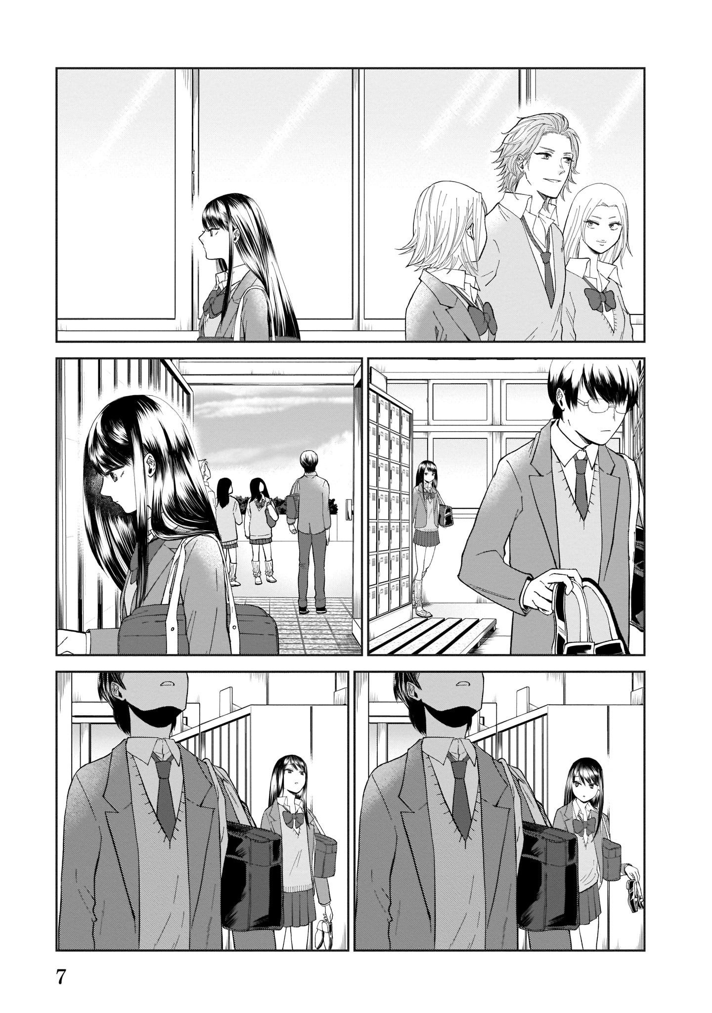 Karesen Joshikousei To Tokikake Ojisan - Chapter 0.1: Prologue 1