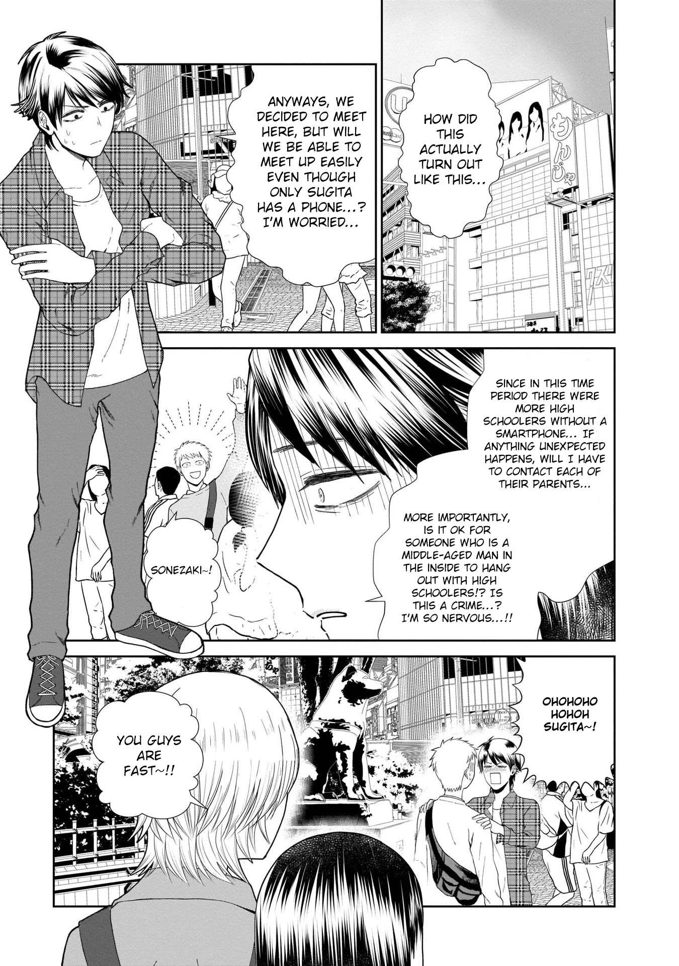 Karesen Joshikousei To Tokikake Ojisan - Chapter 6: I Want To Get Close To You