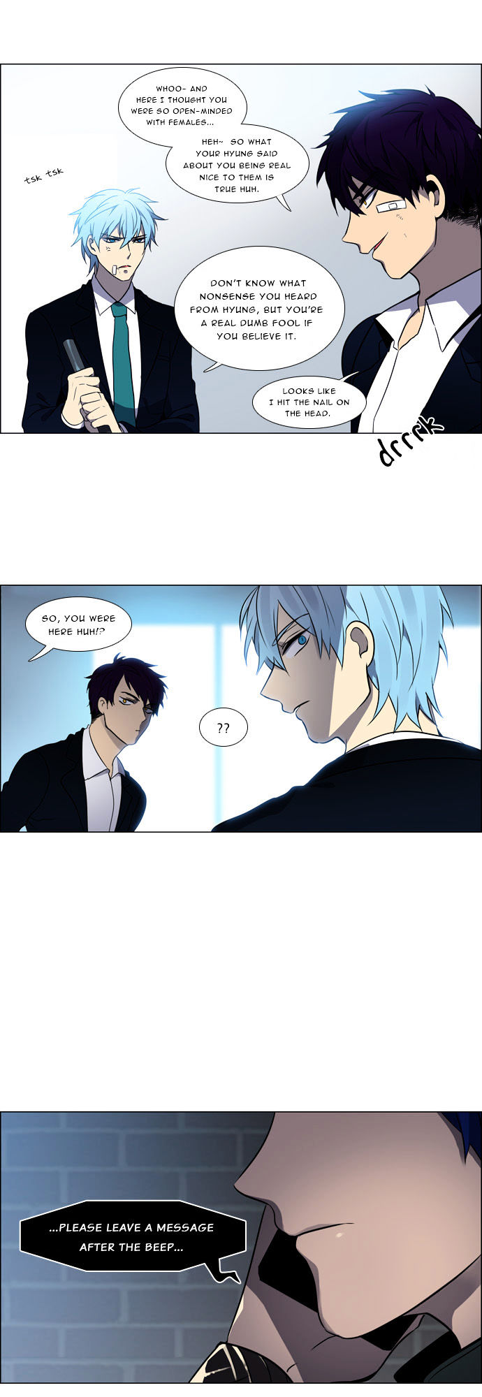 Wonted - Chapter 112 : Wonted: Noise 33