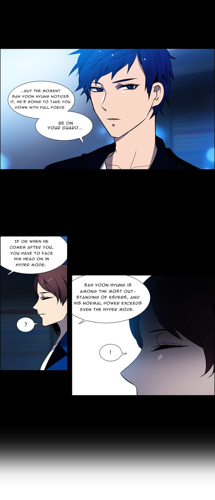 Wonted - Chapter 113 : Wonted: Noise 34