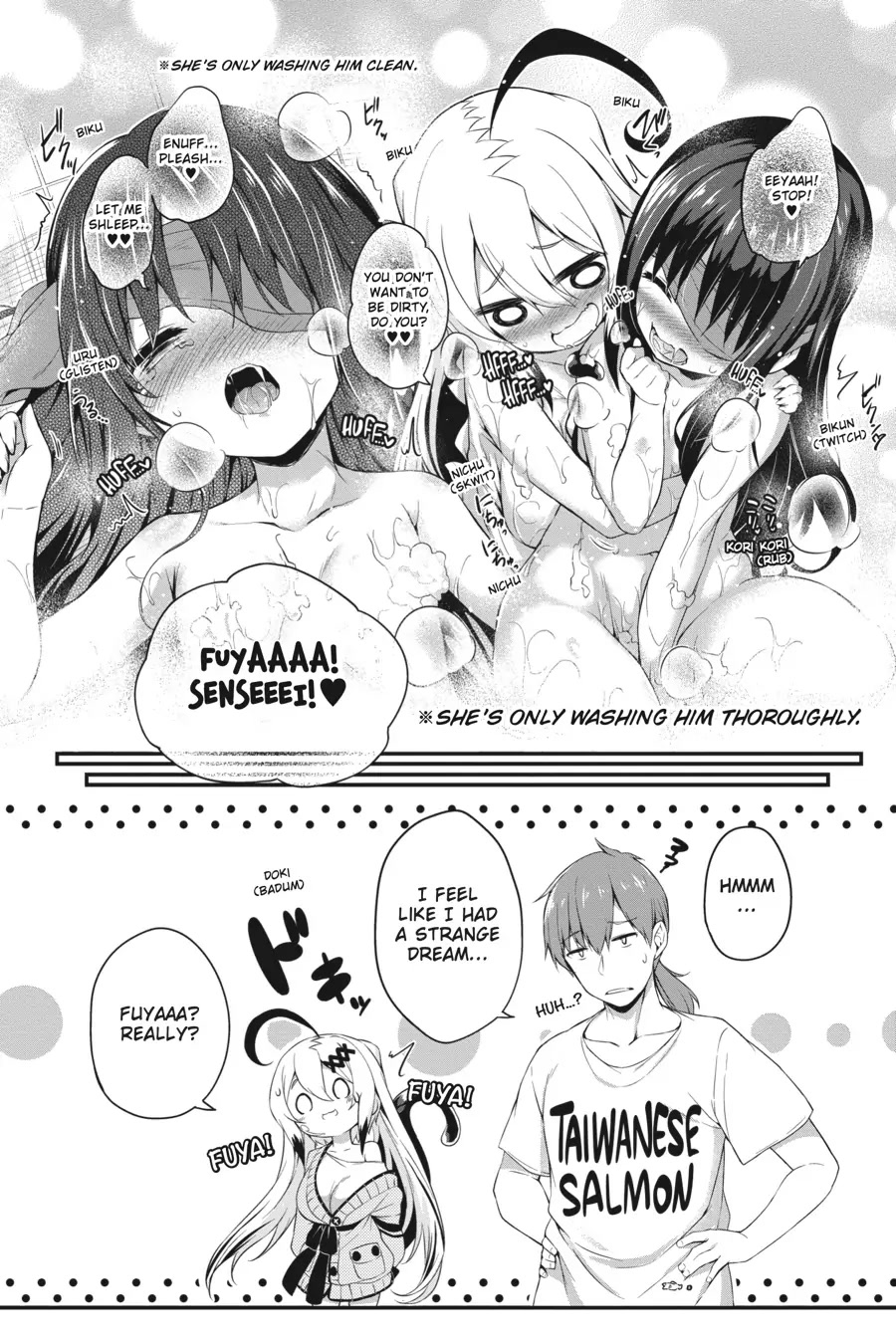 Gahi-Chan! - Chapter 8.5