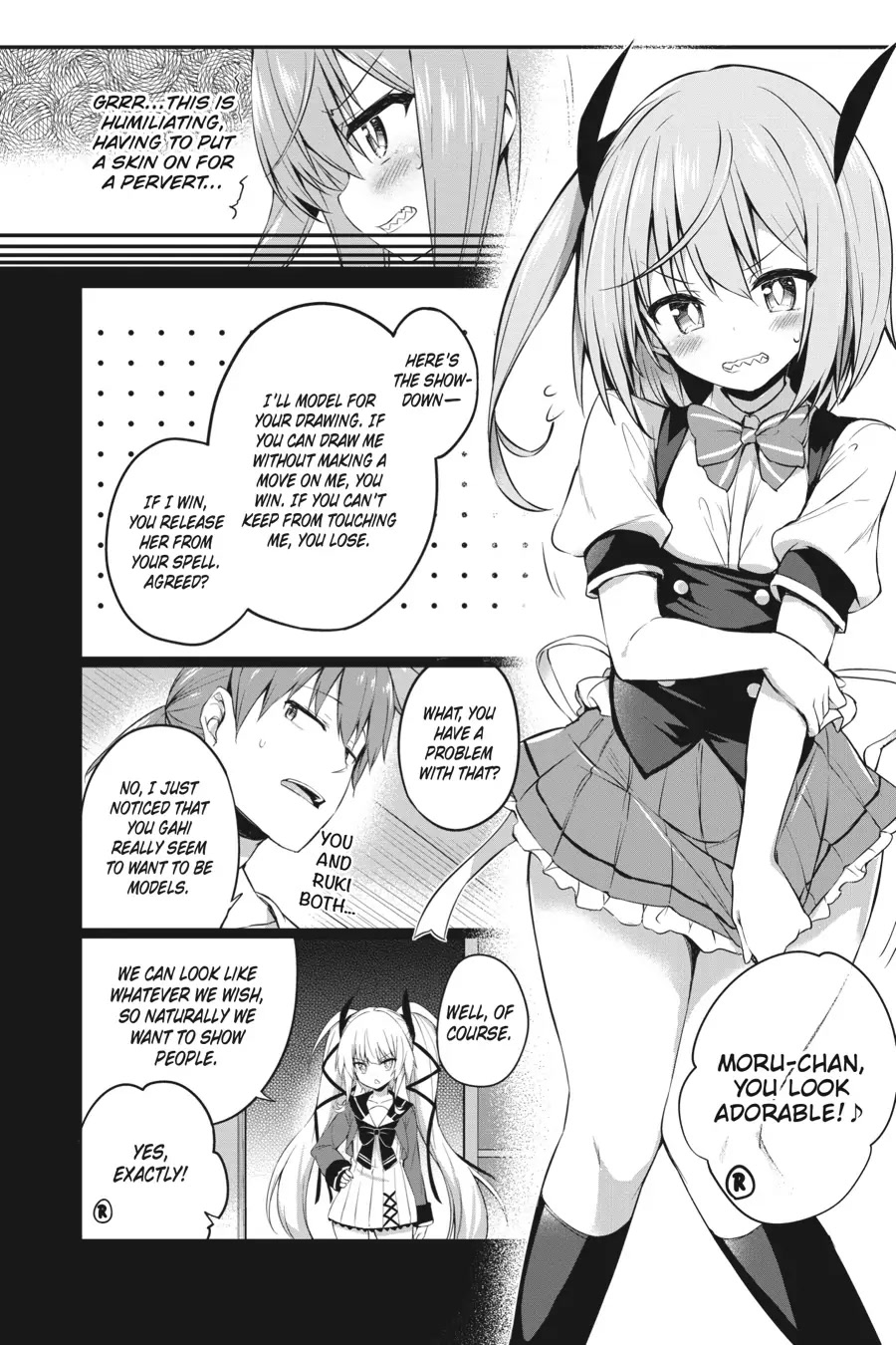 Gahi-Chan! - Chapter 7