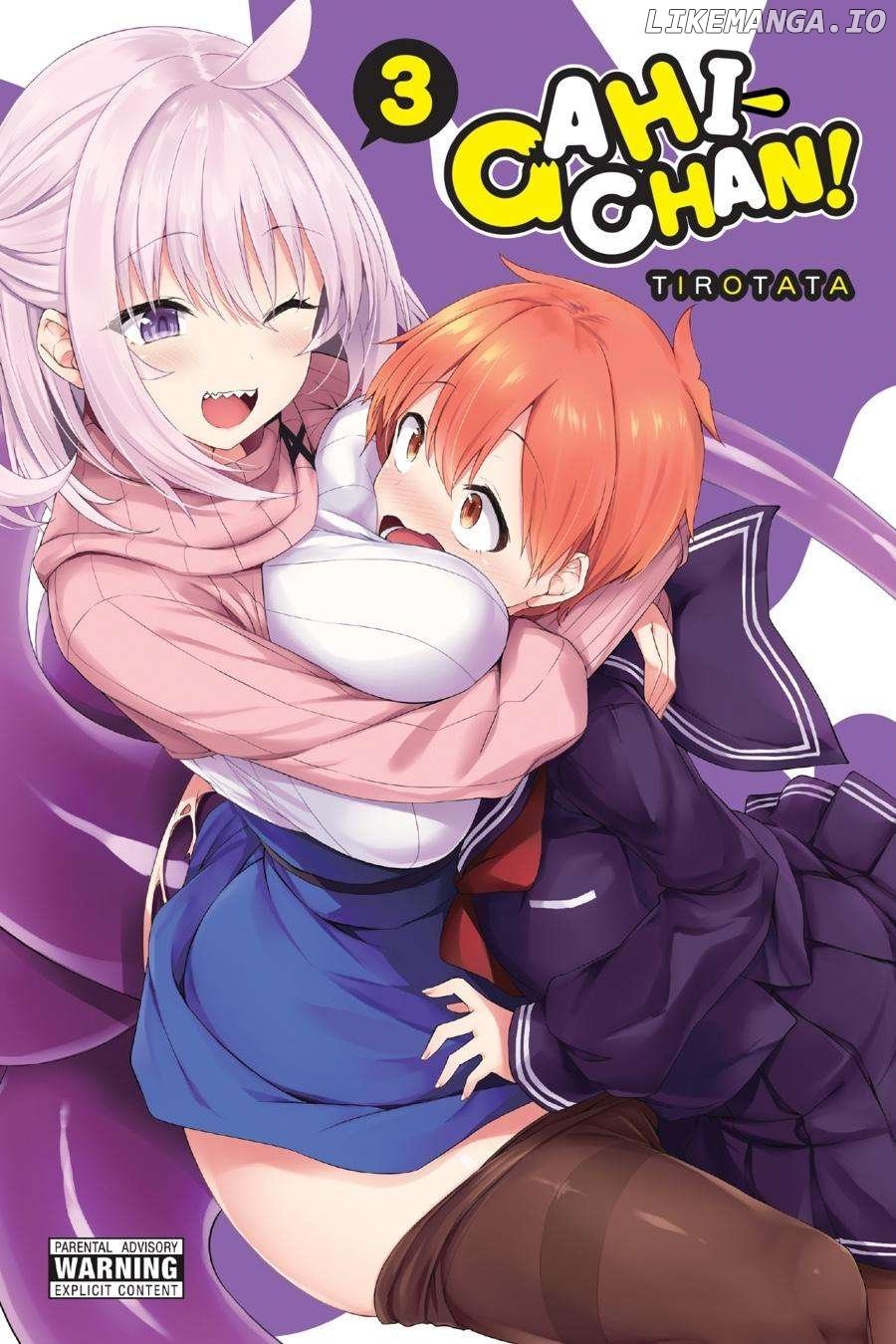 Gahi-Chan! - Chapter 17