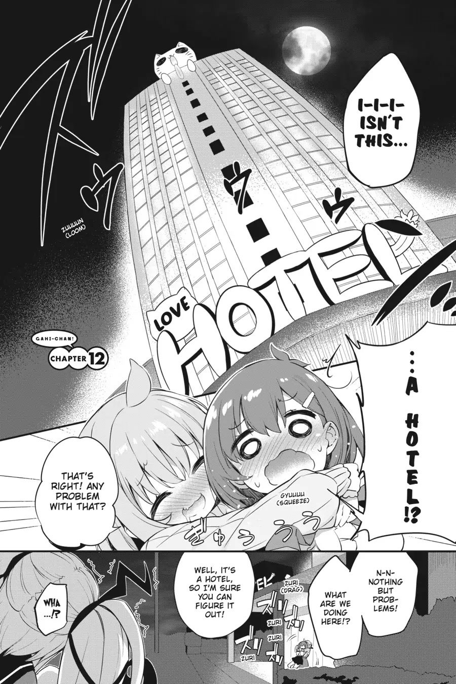 Gahi-Chan! - Chapter 12