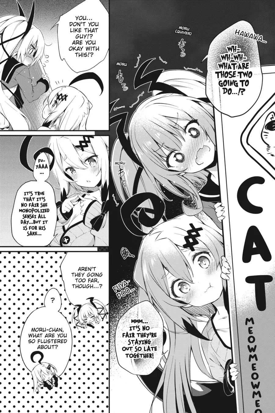 Gahi-Chan! - Chapter 12