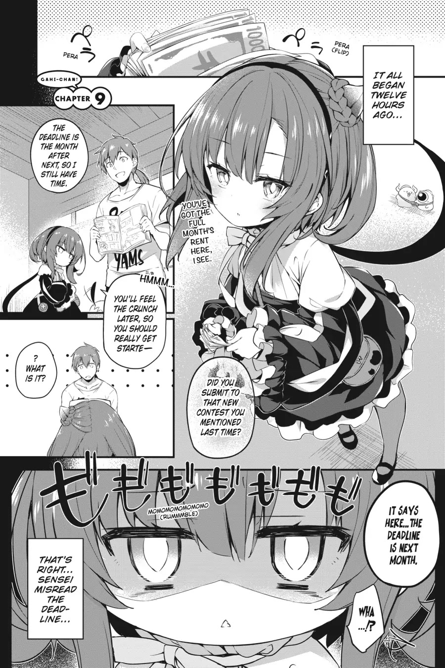 Gahi-Chan! - Chapter 9