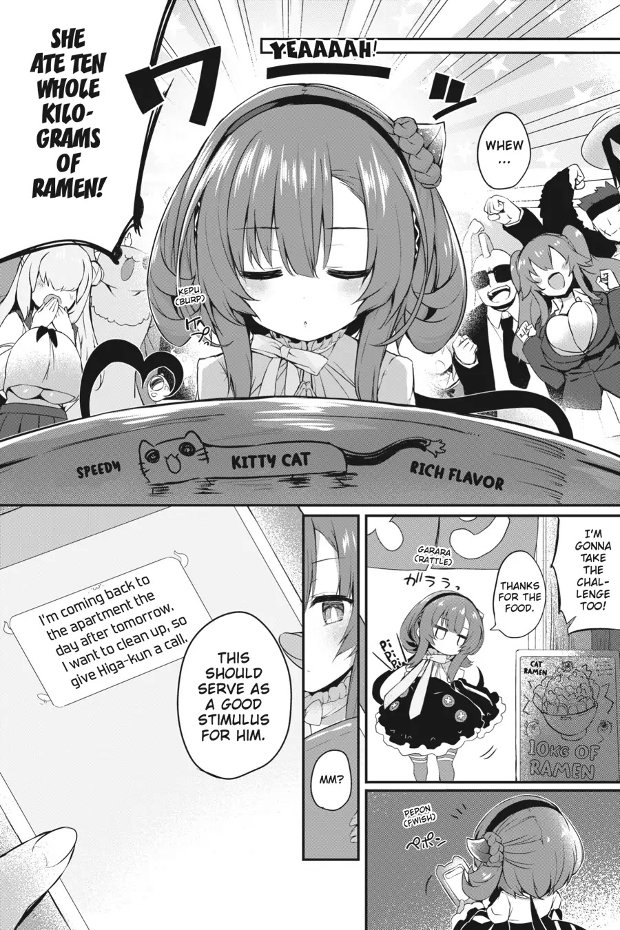 Gahi-Chan! - Chapter 9