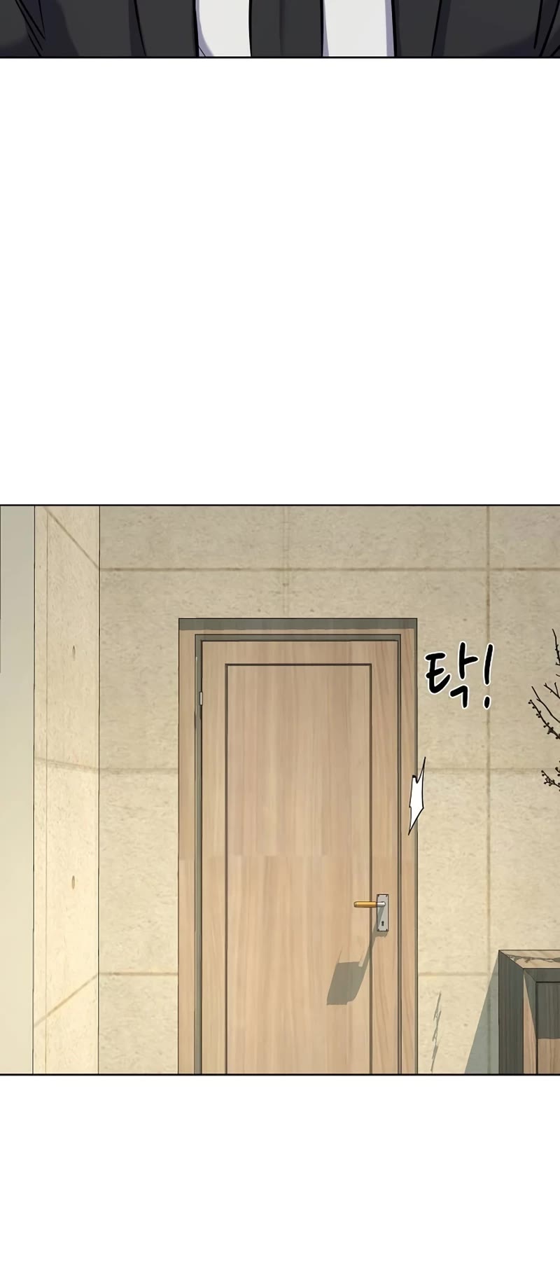 The Chaebeol's Youngest Son - Chapter 126