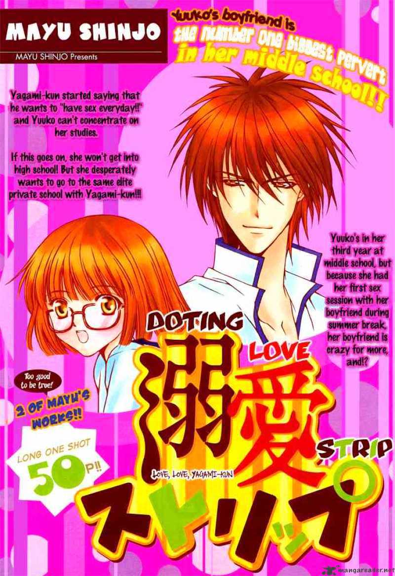 Love Strip - Chapter 2 : Doting Love Strip