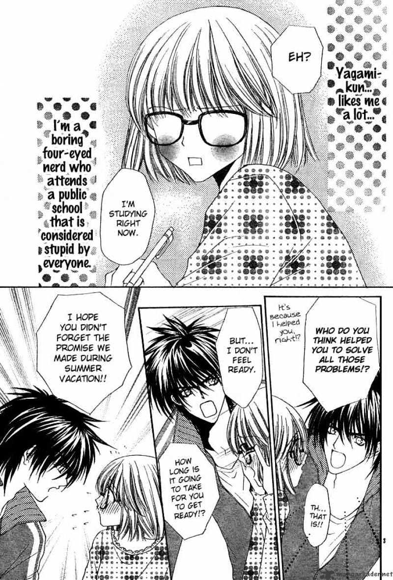 Love Strip - Chapter 2 : Doting Love Strip