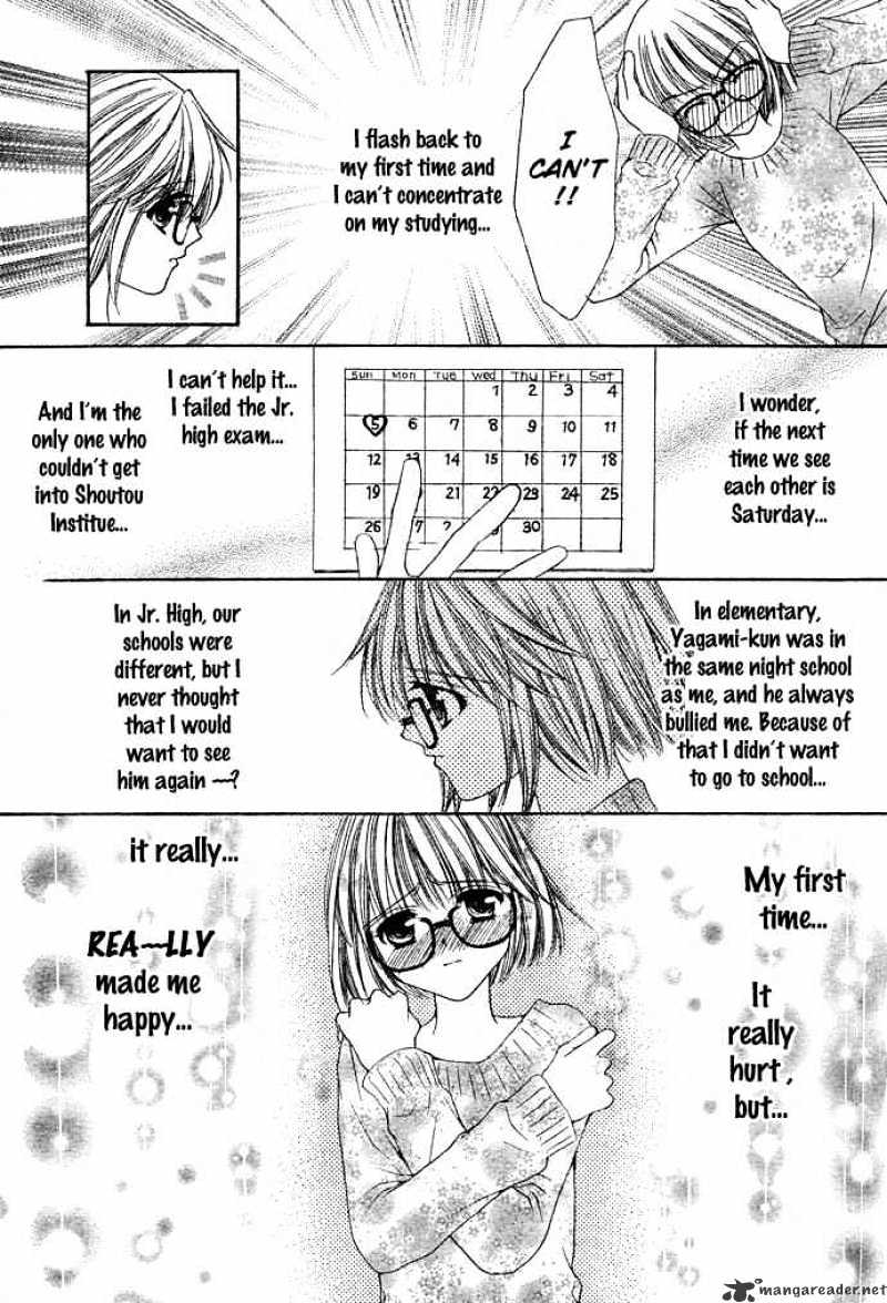 Love Strip - Chapter 2 : Doting Love Strip