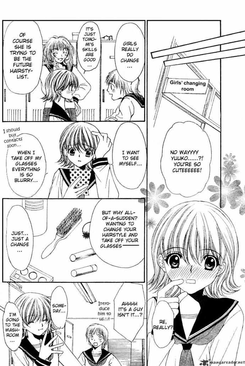 Love Strip - Chapter 2 : Doting Love Strip