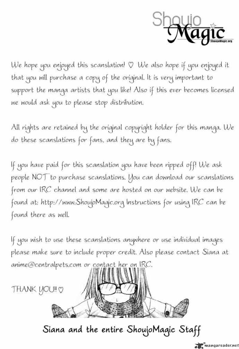 Love Strip - Chapter 2 : Doting Love Strip