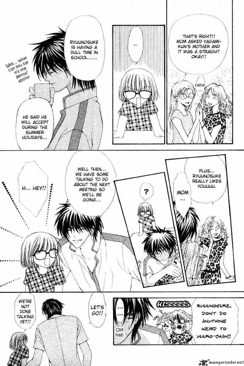 Love Strip - Chapter 1 : Pure Love Strip