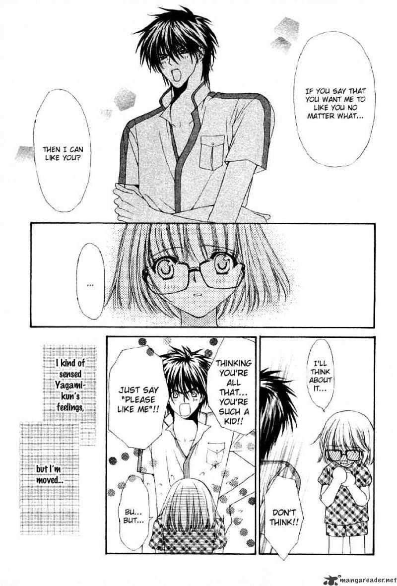 Love Strip - Chapter 1 : Pure Love Strip