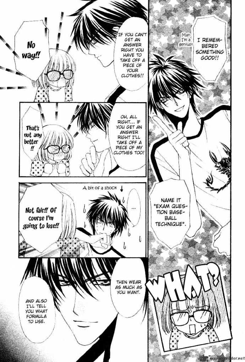 Love Strip - Chapter 1 : Pure Love Strip