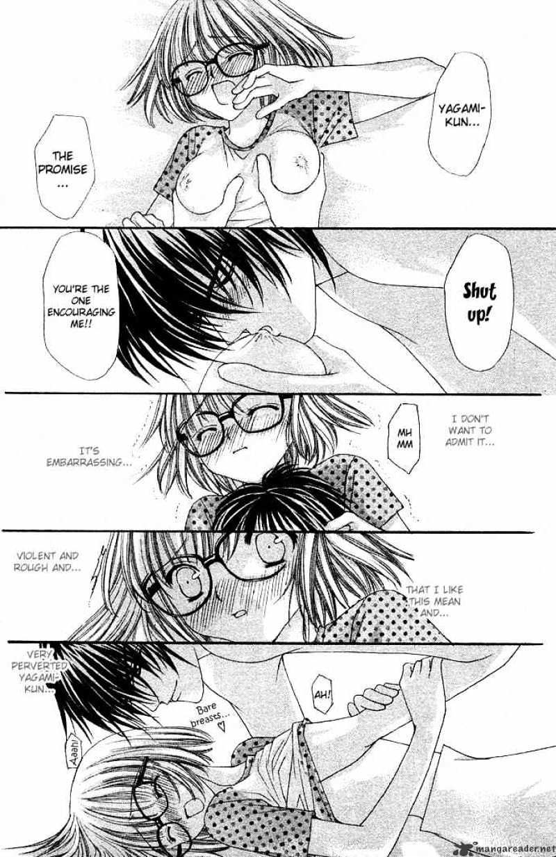 Love Strip - Chapter 1 : Pure Love Strip