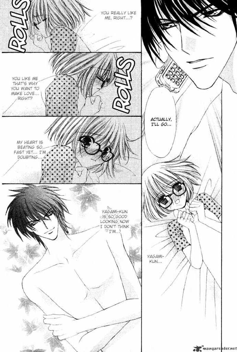 Love Strip - Chapter 1 : Pure Love Strip