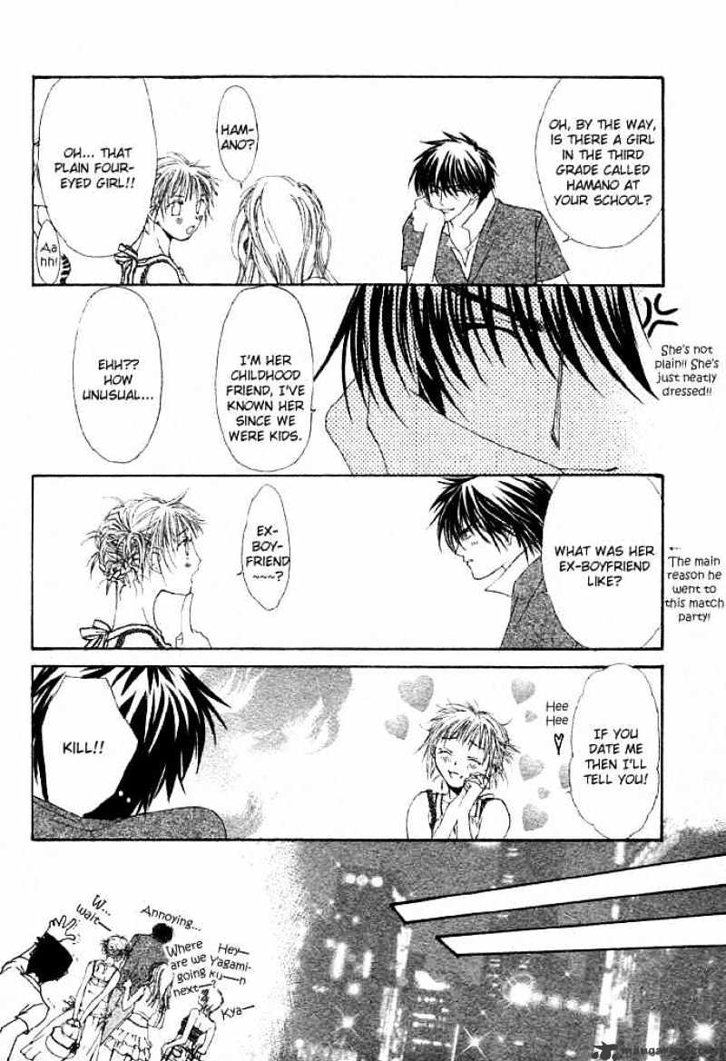 Love Strip - Chapter 1 : Pure Love Strip