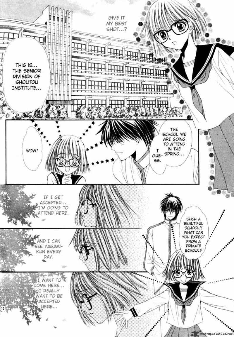 Love Strip - Chapter 3 : Lavish Love Strip