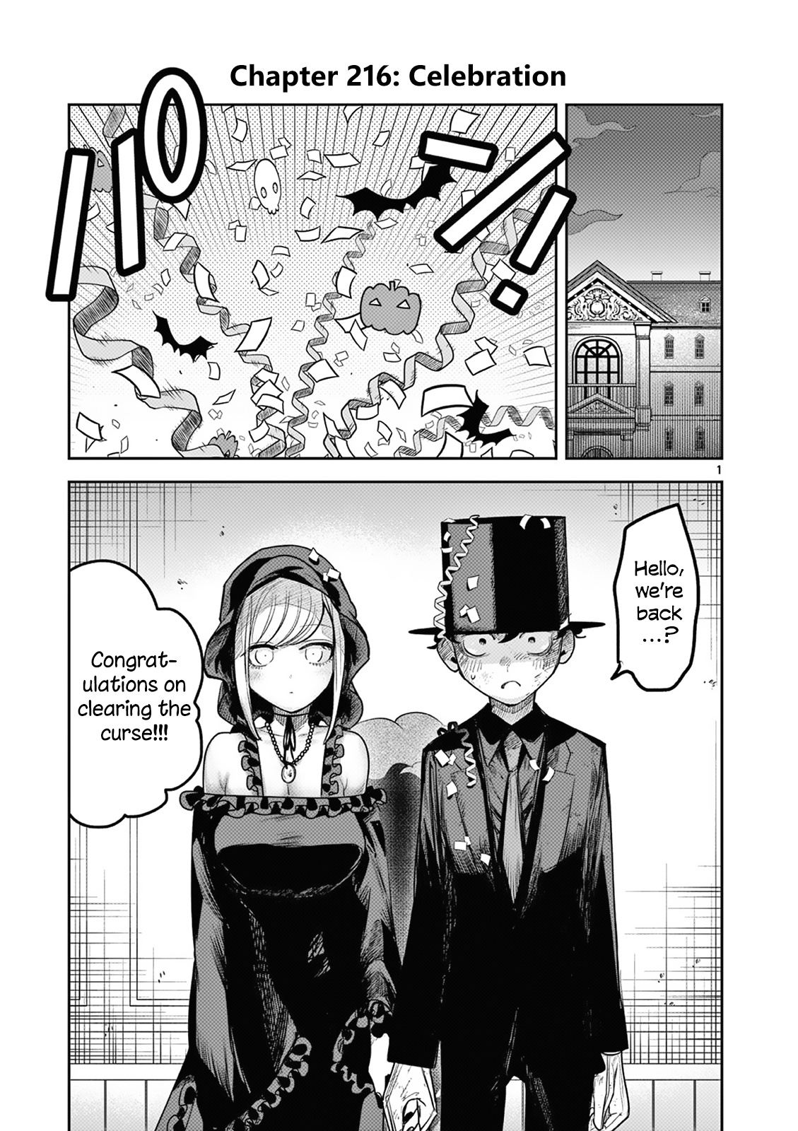 The Duke Of Death And His Black Maid - Chapter 216: Celebration