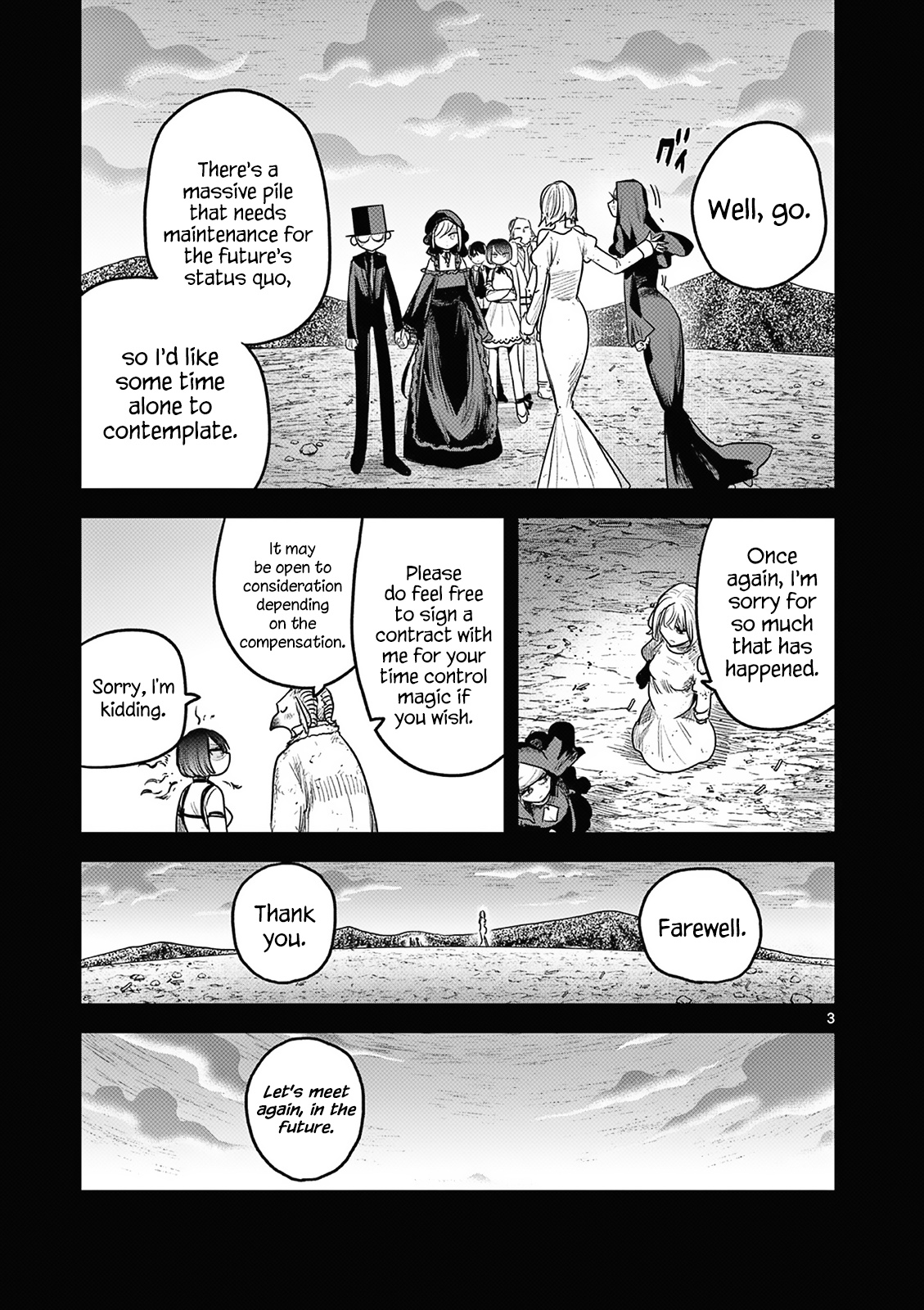 The Duke Of Death And His Black Maid - Chapter 214: Unto The Future