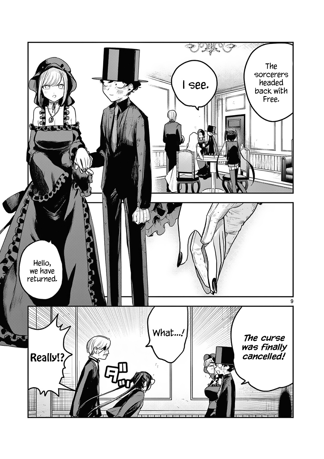 The Duke Of Death And His Black Maid - Chapter 214: Unto The Future