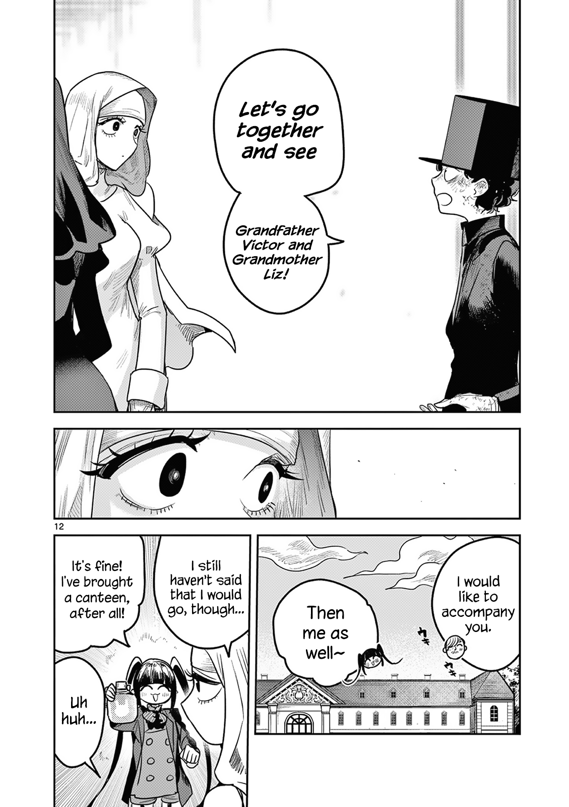 The Duke Of Death And His Black Maid - Chapter 214: Unto The Future