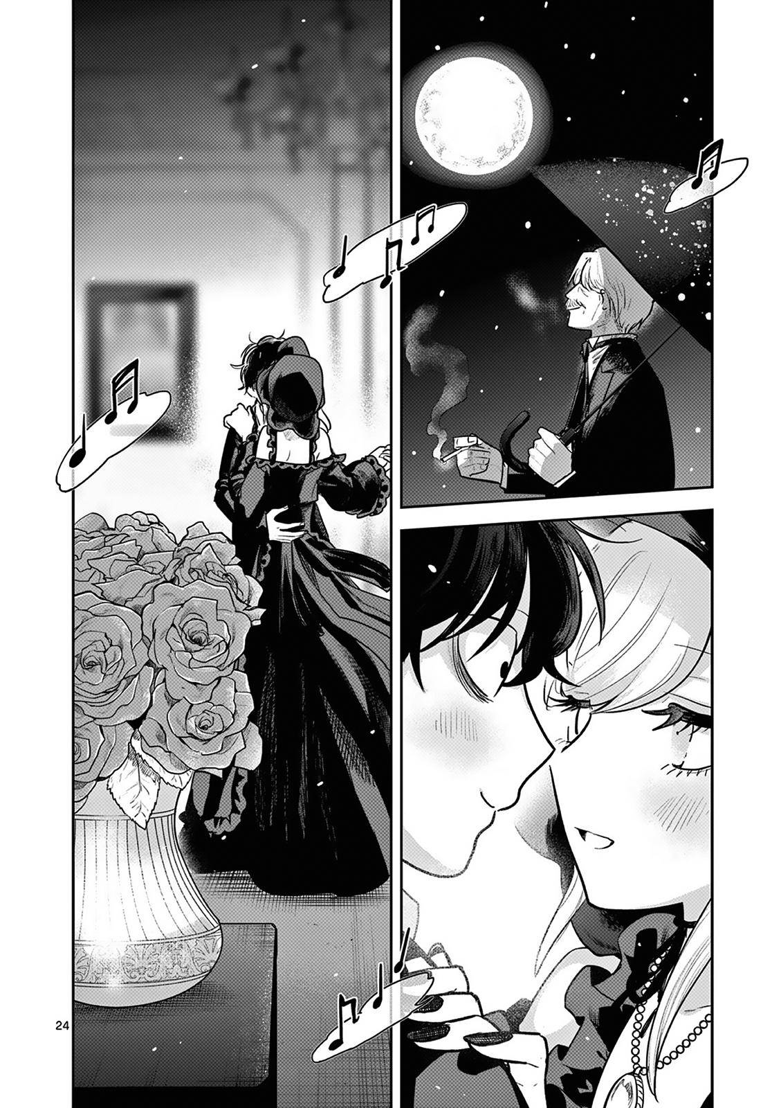 The Duke Of Death And His Black Maid - Chapter 220