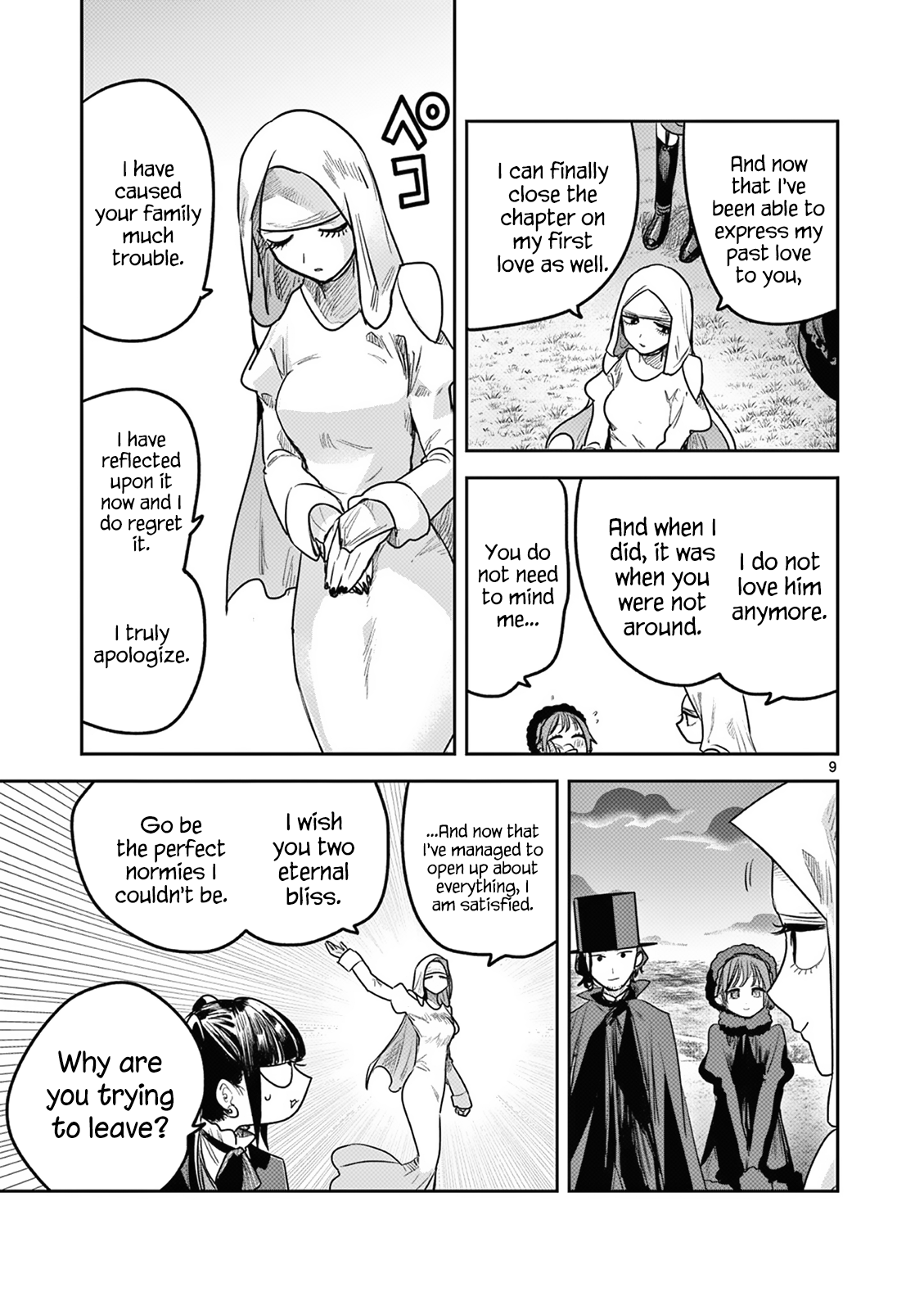 The Duke Of Death And His Black Maid - Chapter 215: Reunion