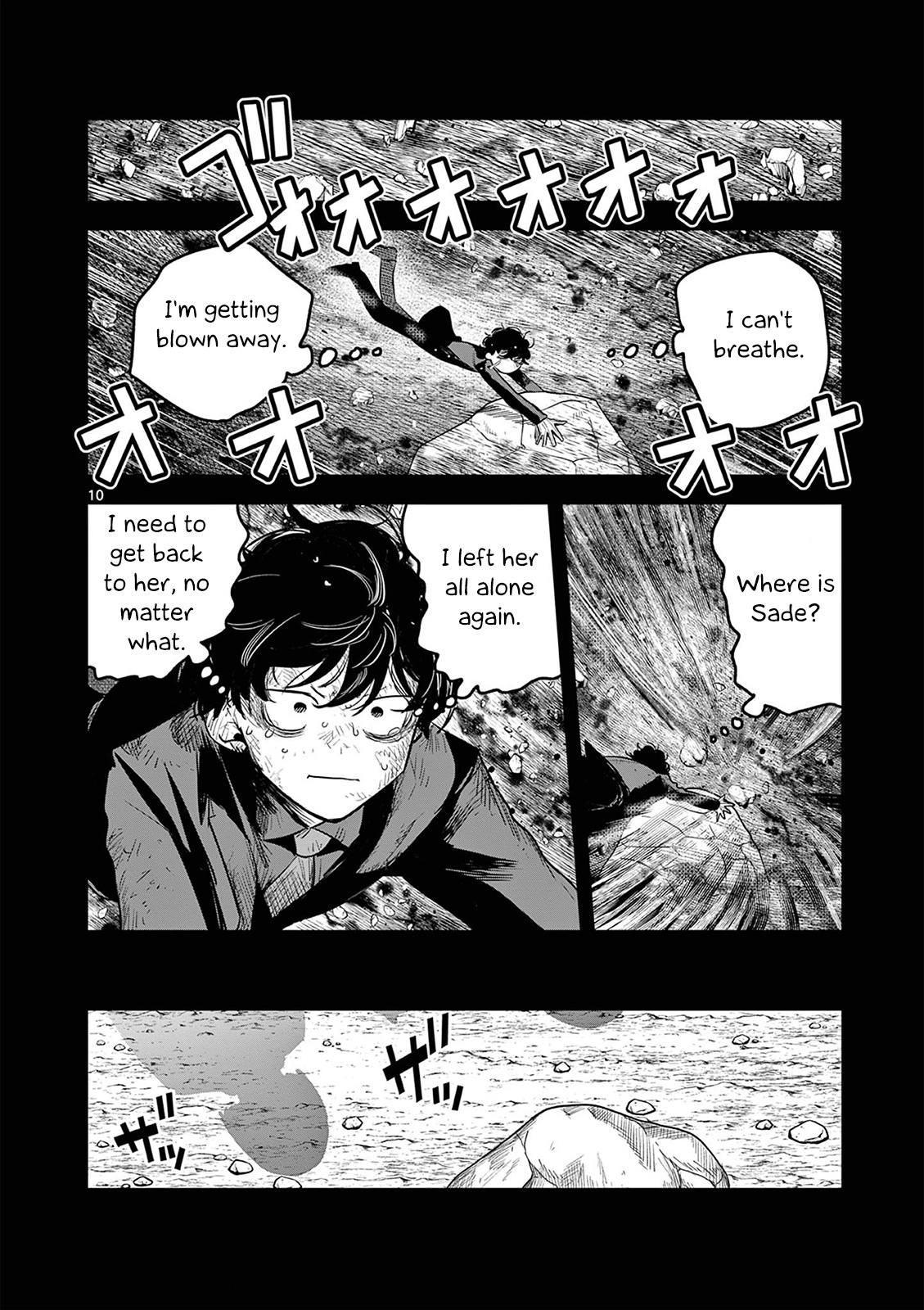 The Duke Of Death And His Black Maid - Chapter 206: Berserk