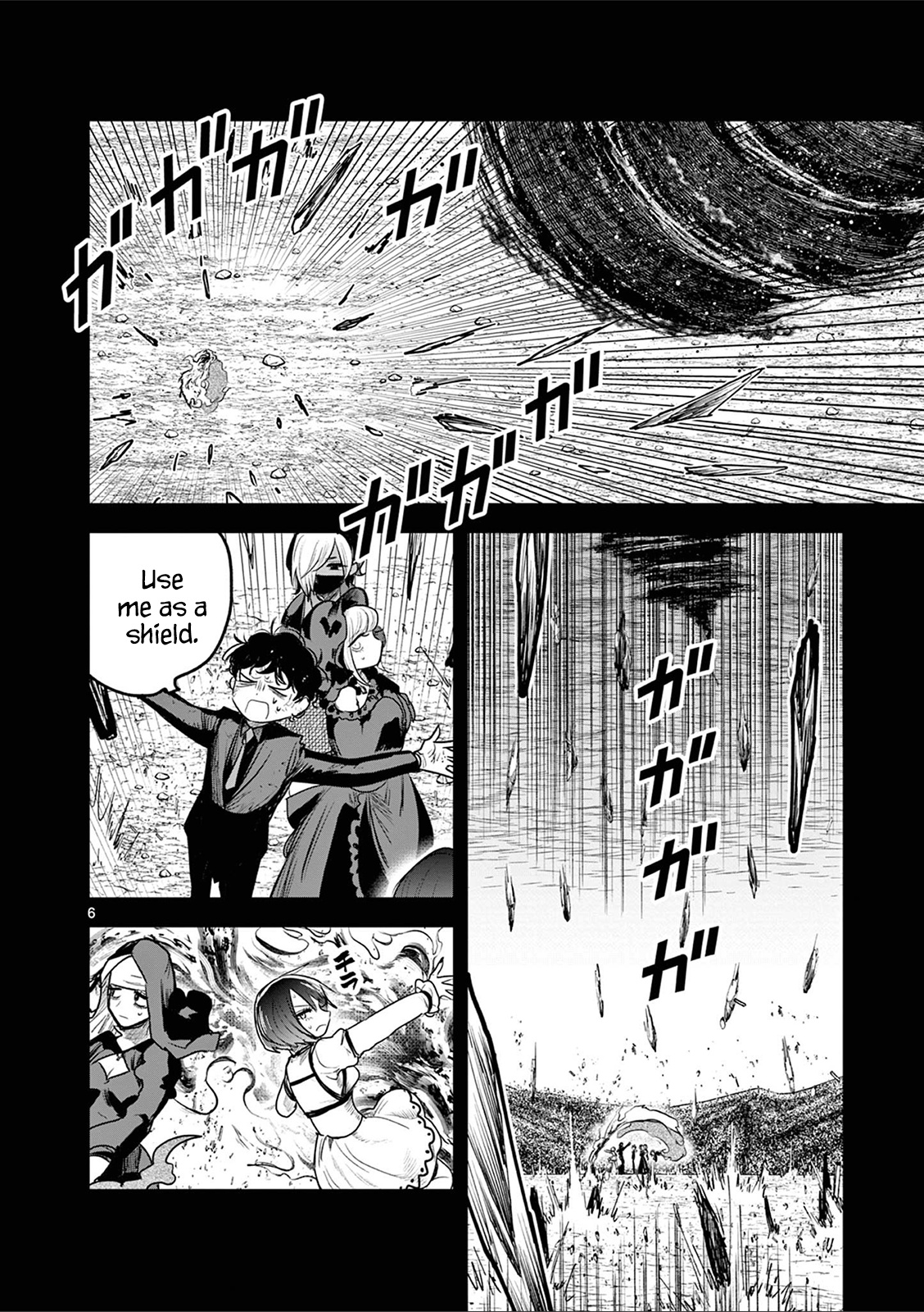 The Duke Of Death And His Black Maid - Chapter 211: Rebirth