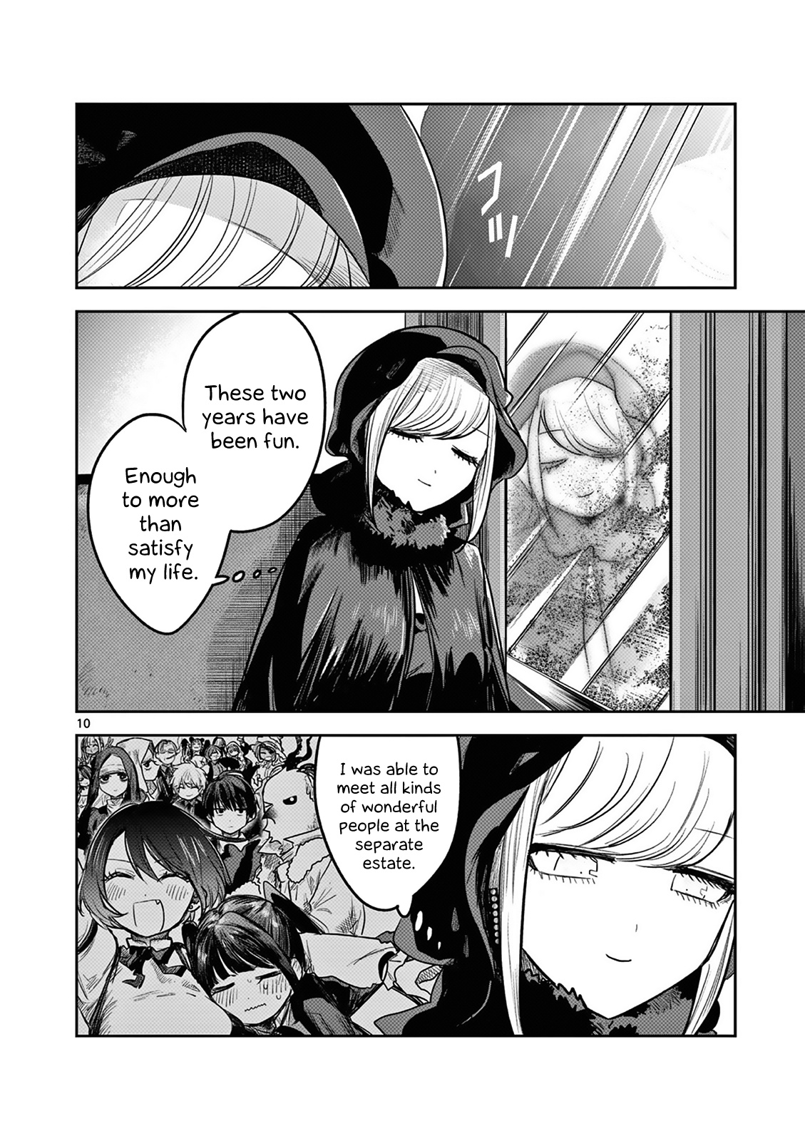 The Duke Of Death And His Black Maid - Chapter 217: The Duke Of Death And His Black Maid