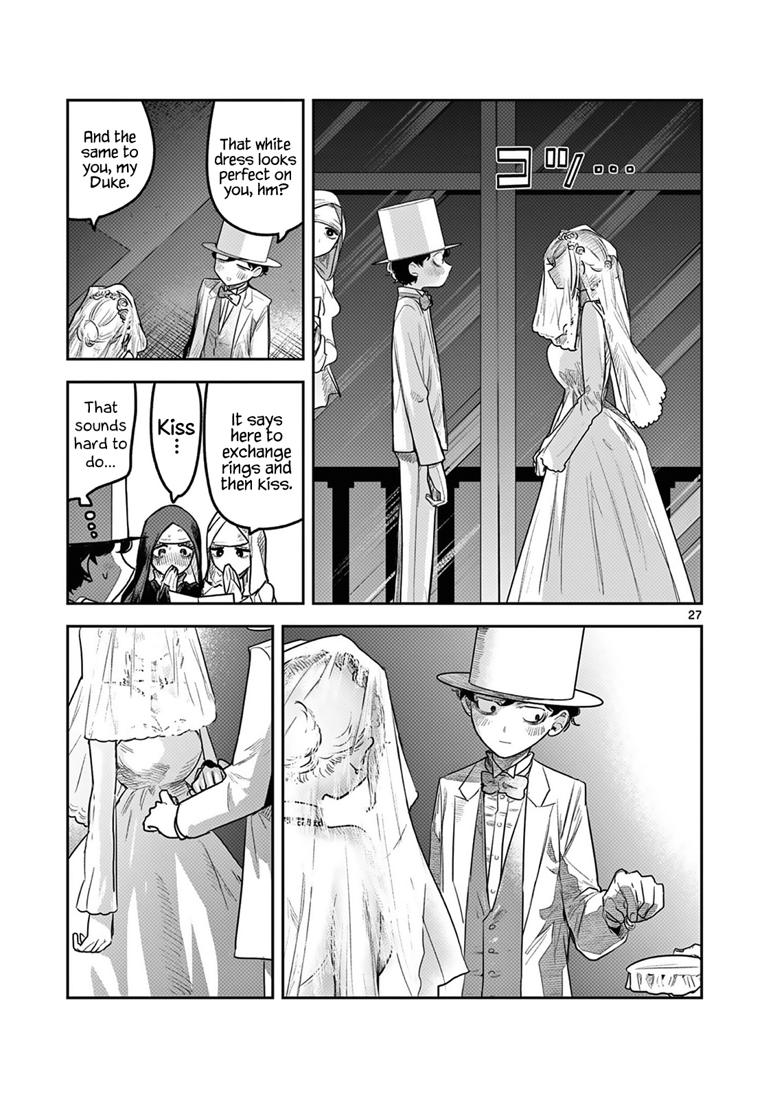 The Duke Of Death And His Black Maid - Chapter 217: The Duke Of Death And His Black Maid