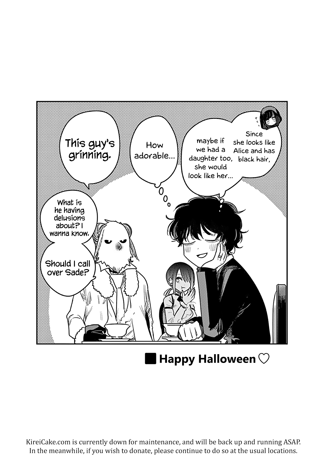 The Duke Of Death And His Black Maid - Chapter 224: Happy Halloween